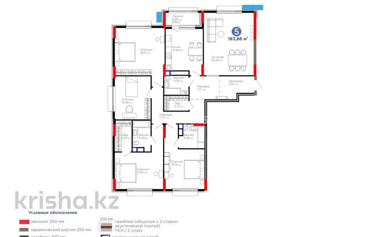 5-комнатная квартира · 184.2 м² · 3/9 этаж, Турар Рыскулов 3 за 188 млн ₸ в Астане, Есильский р-н — фото 2