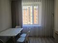 2-бөлмелі пәтер · 57 м² · 2/6 қабат, Назарбаева, бағасы: 270 000 ₸ в Костанае, Костанай-2 — фото 12