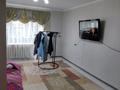 3-бөлмелі пәтер · 60 м² · 5/5 қабат, мкр Омега, Шалкыма — Нефтебаза, бағасы: 160 000 ₸ в Уральске