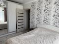 2-бөлмелі пәтер · 54 м² · 5/7 қабат, Майкудук, Мкр Голубые пруды 10, бағасы: 23 млн ₸ в Караганде, Алихана Бокейханова р-н — фото 8
