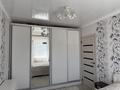 2-бөлмелі пәтер · 54 м² · 5/7 қабат, Майкудук, Мкр Голубые пруды 10, бағасы: 23 млн ₸ в Караганде, Алихана Бокейханова р-н — фото 9