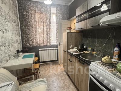 3-комнатная квартира · 69 м² · 1/2 этаж, Еламана Байгазиева за 6 млн ₸ в Темиртау