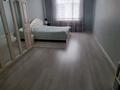 3-комнатная квартира · 110 м² · 5/5 этаж, Айтеке би 12 — Айтеке би и Айтиева за 45 млн ₸ в Таразе — фото 12