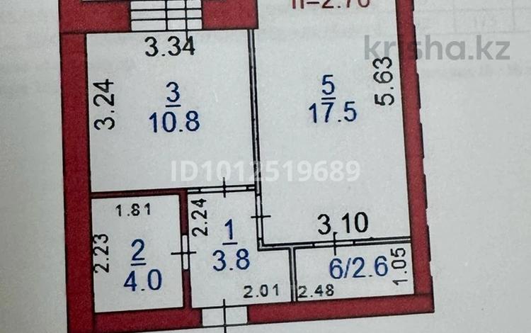 1-бөлмелі пәтер · 40 м² · 5/10 қабат, Микрорайон Береке, Микрорайон Береке 79, бағасы: 28 млн ₸ в Костанае — фото 2