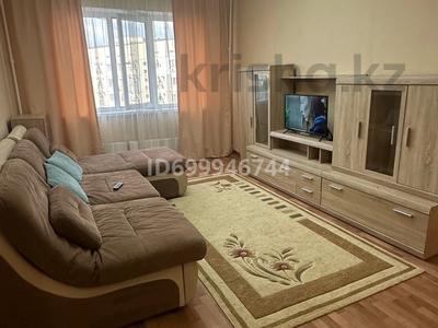 Аренда квартир в Алматы: 1-комнатная квартира · 40 м² · 9/9 этаж, мкр Жетысу-1 35 за 220 000 〒 1-комнатная квартира · 40 м² · 9/9 этаж, мкр Жетысу-1 35 за 220 000 〒 в Алматы, Ауэзовский р-н