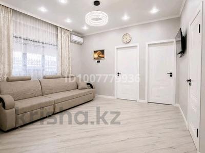 3-бөлмелі пәтер · 56 м² · 11/13 қабат, Тастақ-1 ш/а., Райымбека 348/1 к1-7 — Емцова Райымбека, бағасы: 41 млн ₸ в Алматы, Ауэзовский р-н