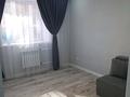 2-бөлмелі пәтер · 61 м² · 2/10 қабат, Наурызбай батыра 137, бағасы: 300 000 ₸ в Кокшетау — фото 11