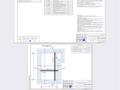 Общепит, бани, гостиницы и зоны отдыха · 780 м² за 95 млн ₸ в Актау, Оймаш 3 — фото 7