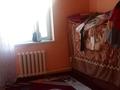 Отдельный дом · 4 комнаты · 80 м² · 6 сот., М кокенов 30 а за 8.5 млн ₸ в  — фото 5