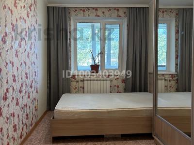 2-бөлмелі пәтер · 45 м² · 4/5 қабат, Быковского 7 — Маяковского, бағасы: 170 000 ₸ в Костанае