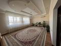 Отдельный дом • 4 комнаты • 141.4 м² • 7 сот., Казалы 9 за 40 млн 〒 в Балыкшы — фото 4