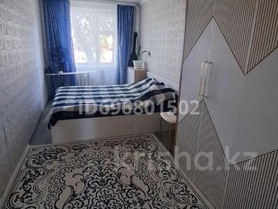 2-бөлмелі пәтер, 50 м², 1/5 қабат, Гагарина 36/1, бағасы: 16 млн 〒 в Уральске