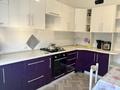 3-комнатная квартира · 75.4 м² · 5/5 этаж, мкр Саялы 70 за 37 млн ₸ в Алматы, Алатауский р-н — фото 19