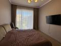 3-комнатная квартира · 125 м² · 3/3 этаж, Аль- Фараби 116/31-56 — Каппарова за 1.5 млн ₸ в Алматы, Медеуский р-н — фото 10