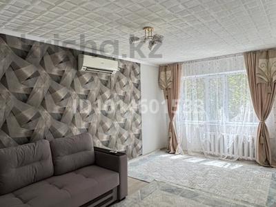 Дүкендер мен бутиктер · 87 м², бағасы: 35 млн ₸ в Жезказгане