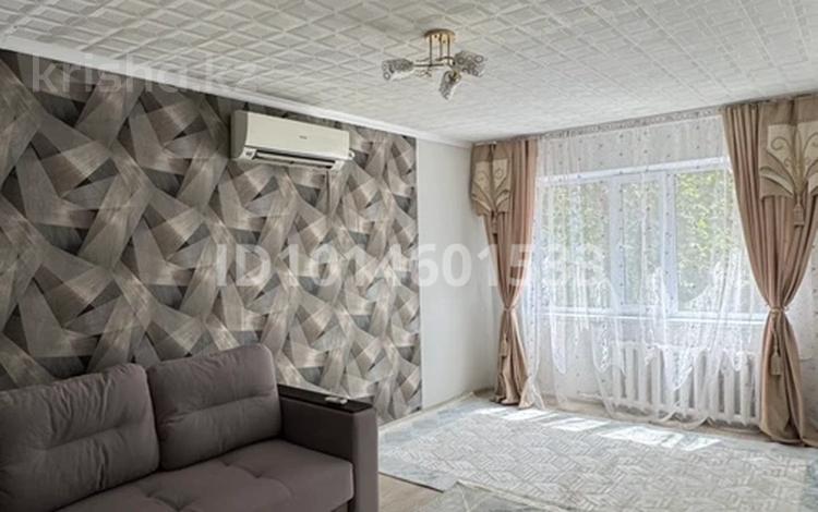 Дүкендер мен бутиктер · 87 м², бағасы: 35 млн ₸ в Жезказгане — фото 2