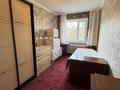 Дүкендер мен бутиктер · 87 м², бағасы: 35 млн ₸ в Жезказгане — фото 5