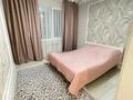 4-комнатная квартира · 122 м² · 11/13 этаж, Макатаева 131 — Муратбаева за 100 млн ₸ в Алматы, Алмалинский р-н — фото 10
