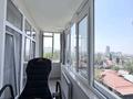 3-бөлмелі пәтер · 85 м² · 6/7 қабат, мкр Горный Гигант, бағасы: 114 млн ₸ в Алматы, Медеуский р-н — фото 17