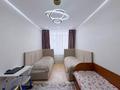 3-бөлмелі пәтер · 106 м² · 3/9 қабат, Мангилик ел 36, бағасы: 101 млн ₸ в Астане, Есильский р-н — фото 23