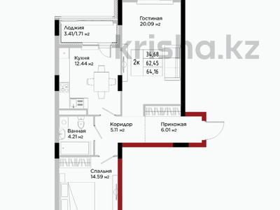 2-бөлмелі пәтер · 64.16 м² · 2/9 қабат, Е 908 22, бағасы: ~ 27.3 млн ₸ в Астане, Нура р-н