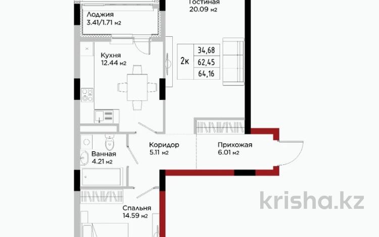 2-бөлмелі пәтер · 64.16 м² · 2/9 қабат, Е 908 22, бағасы: ~ 27.3 млн ₸ в Астане, Нура р-н — фото 9