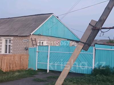 4-комнатная квартира · 170 м² · 1/1 этаж, Гагарина 64кв1 64/1 — Байтұрсынова за 6.5 млн ₸ в Аулиеколе