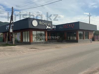 Еркін, дүкендер мен бутиктер, қоғамдық тамақтану орны, білім орталықтары · 472 м², бағасы: 180 млн ₸ в Каргалы (п. Фабричный)