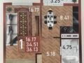 1-комнатная квартира · 37 м² · 14/14 этаж, Сафуан Шаймерденов 1 за 16.9 млн ₸ в Астане, Сарайшык р-н