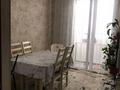 3-комнатная квартира · 80 м² · 14/16 этаж, Шым сити 33 дом 73 за 32 млн ₸ в Шымкенте — фото 6