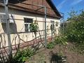 Отдельный дом · 4 комнаты · 90 м² · 6 сот., Майкудук — Технологическая за 21.5 млн ₸ в Караганде, Алихана Бокейханова р-н — фото 4