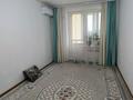 3-бөлмелі пәтер · 72 м² · 9/10 қабат, мкр Жулдыз, Самал 94, бағасы: 30 млн ₸ в Уральске