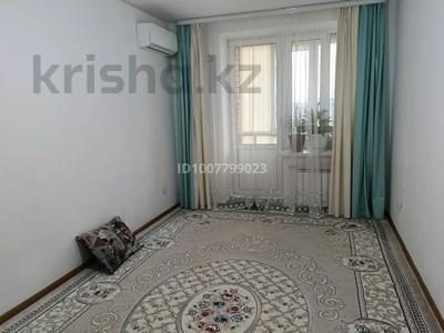 3-комнатная квартира · 72 м² · 9/10 этаж, мкр Жулдыз, Самал 94 за 30 млн ₸ в Уральске