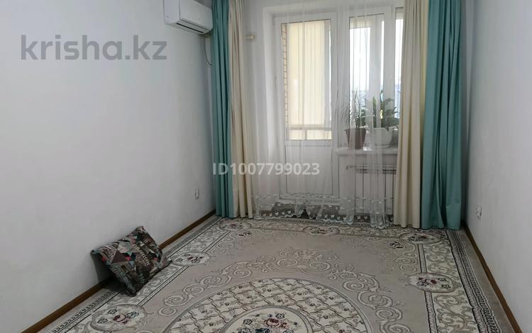 3-бөлмелі пәтер · 72 м² · 9/10 қабат, мкр Жулдыз, Самал 94, бағасы: 30 млн ₸ в Уральске — фото 2