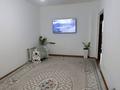 3-бөлмелі пәтер · 72 м² · 9/10 қабат, мкр Жулдыз, Самал 94, бағасы: 30 млн ₸ в Уральске — фото 2