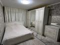 2-комнатная квартира · 48 м² · 4/4 этаж, Қазақстан 26 — Стоматология Маманбай за 7 млн ₸ в Текели — фото 3