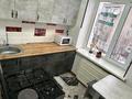 2-комнатная квартира · 48 м² · 4/4 этаж, Қазақстан 26 — Стоматология Маманбай за 7 млн ₸ в Текели — фото 5