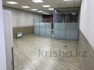 Офисы • 103 м² за 700 000 〒 в Алматы, Алмалинский р-н