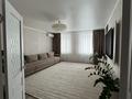 3-комнатная квартира · 92 м² · 4/6 этаж, Юбилейный 28 за 48 млн ₸ в Костанае