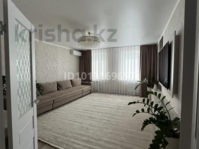 3-комнатная квартира · 92 м² · 4/6 этаж, Юбилейный 28 за 48 млн ₸ в Костанае