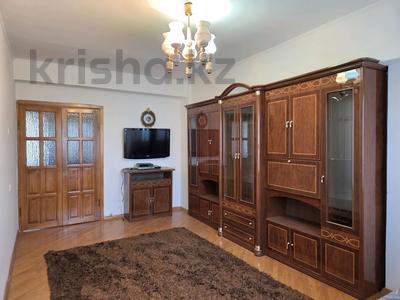 4-бөлмелі пәтер · 80 м² · 7/9 қабат, Самал 1 1, бағасы: 450 000 ₸ в Алматы, Медеуский р-н