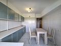 4-бөлмелі пәтер · 80 м² · 7/9 қабат, Самал 1 1, бағасы: 450 000 ₸ в Алматы, Медеуский р-н — фото 15