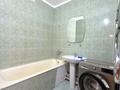 4-бөлмелі пәтер · 80 м² · 7/9 қабат, Самал 1 1, бағасы: 450 000 ₸ в Алматы, Медеуский р-н — фото 16