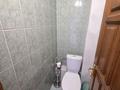 4-бөлмелі пәтер · 80 м² · 7/9 қабат, Самал 1 1, бағасы: 450 000 ₸ в Алматы, Медеуский р-н — фото 17