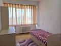4-бөлмелі пәтер · 80 м² · 7/9 қабат, Самал 1 1, бағасы: 450 000 ₸ в Алматы, Медеуский р-н — фото 7