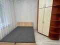 2-бөлмелі пәтер · 57 м² · 2/9 қабат, Ақсай-4 ш/а., бағасы: 43 млн ₸ в Алматы, Ауэзовский р-н — фото 22