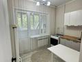 2-бөлмелі пәтер · 57 м² · 2/9 қабат, Ақсай-4 ш/а., бағасы: 43 млн ₸ в Алматы, Ауэзовский р-н — фото 10