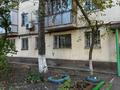 1-комнатная квартира · 32.8 м² · 5/5 этаж, СРОЧНО Молдагулова 37 за 12.8 млн ₸ в Астане, Сарыарка р-н — фото 27