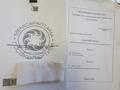 Участок 3 га, Тараз за 45 млн 〒 — фото 7