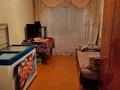 2-комнатная квартира, 56 м², 1/5 этаж, Толстого 94 за 16.5 млн 〒 в Павлодаре — фото 2